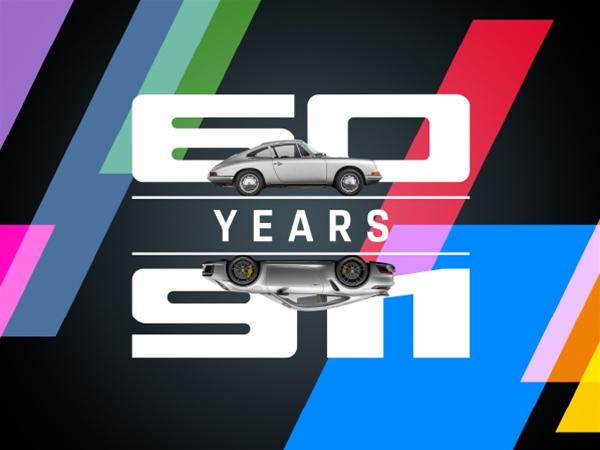 60 Years of Porsche 911 Exposition 